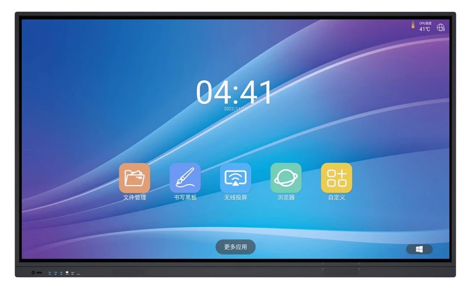 Smart Android LCD Display